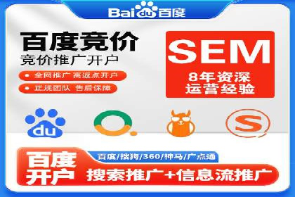 头条信息流广告的精准投放：从策划到执行的完整案例