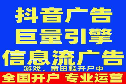 案例分享：如何通过百度推广实现快速引流